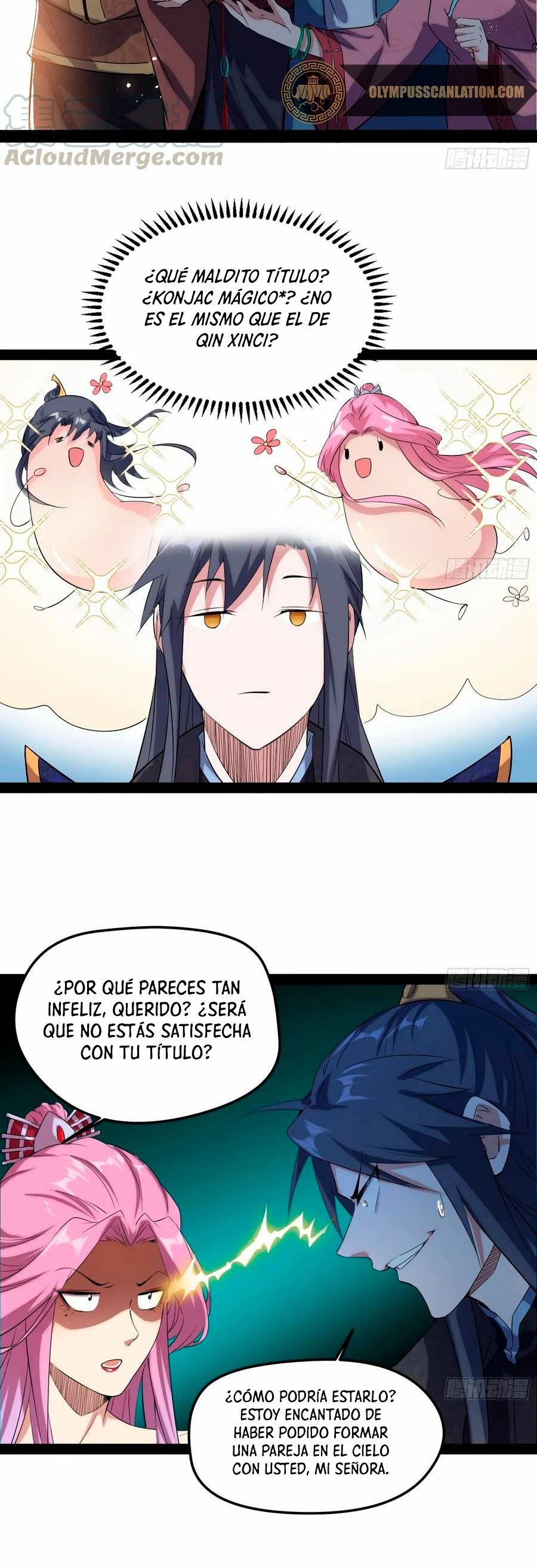 Soy un Dios Maligno > Capitulo 84 > Page 311