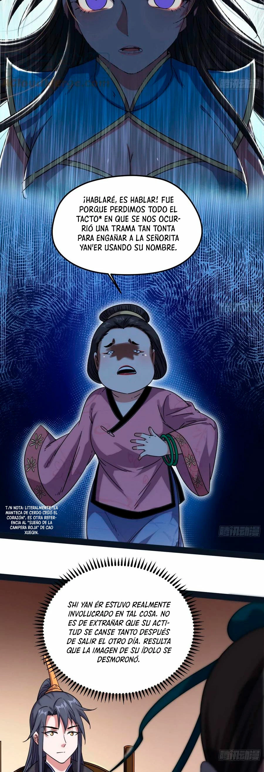 Soy un Dios Maligno > Capitulo 84 > Page 351