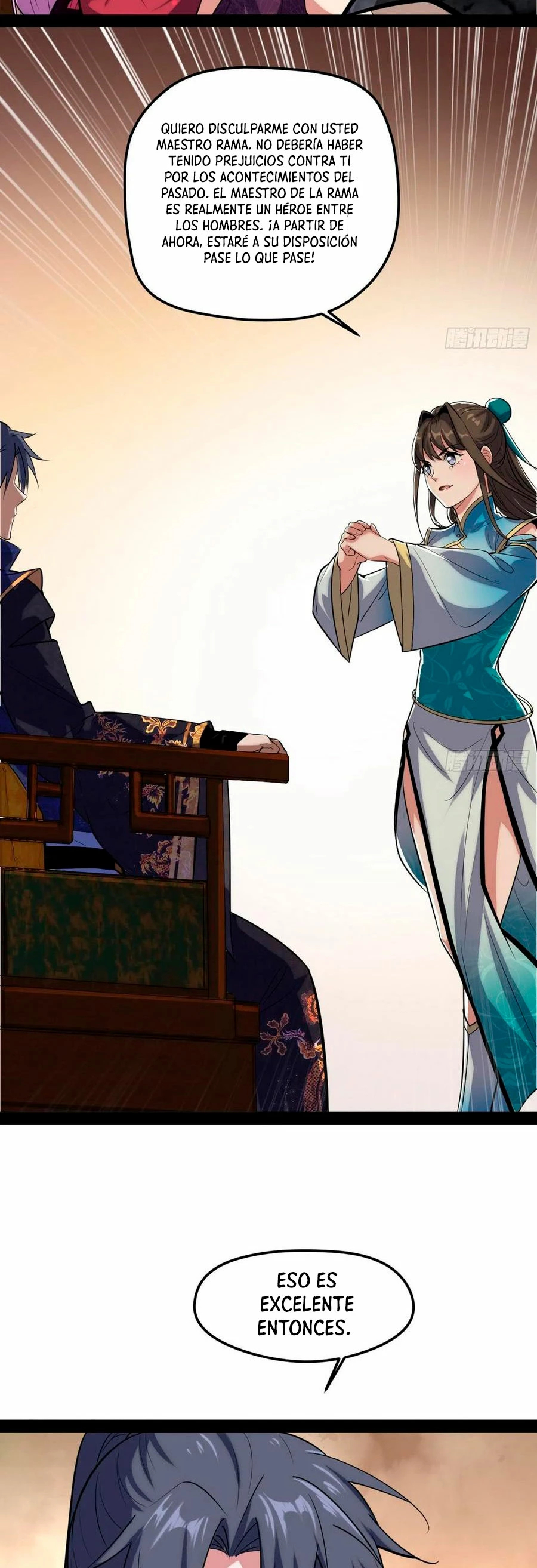 Soy un Dios Maligno > Capitulo 84 > Page 381