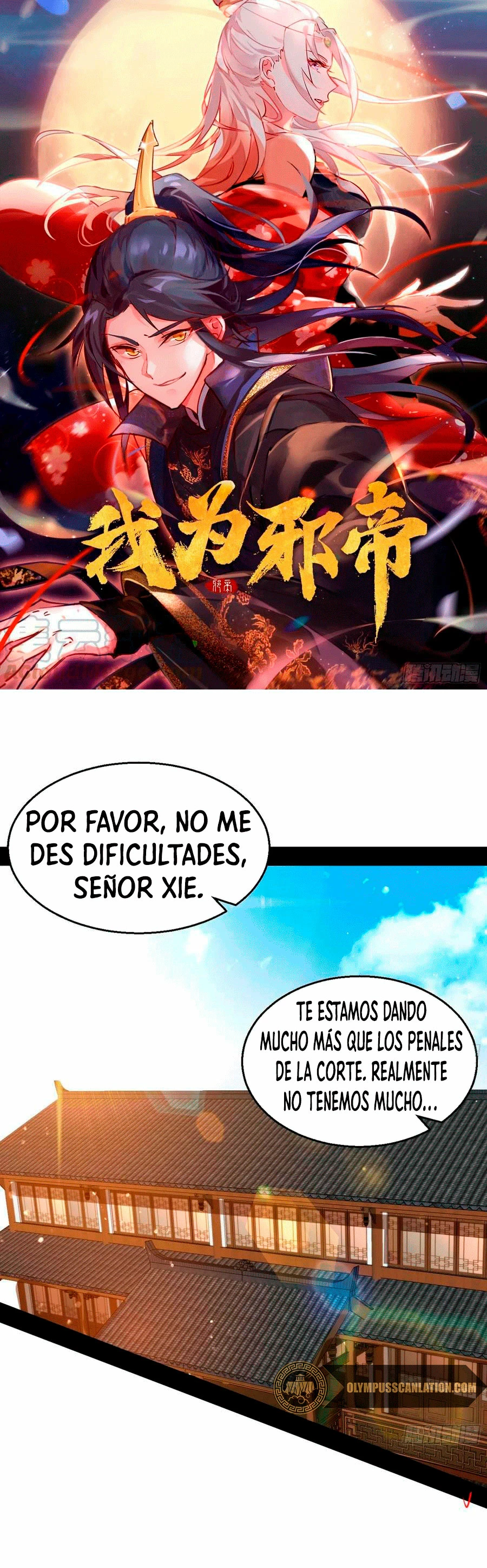 Soy un Dios Maligno > Capitulo 85 > Page 21