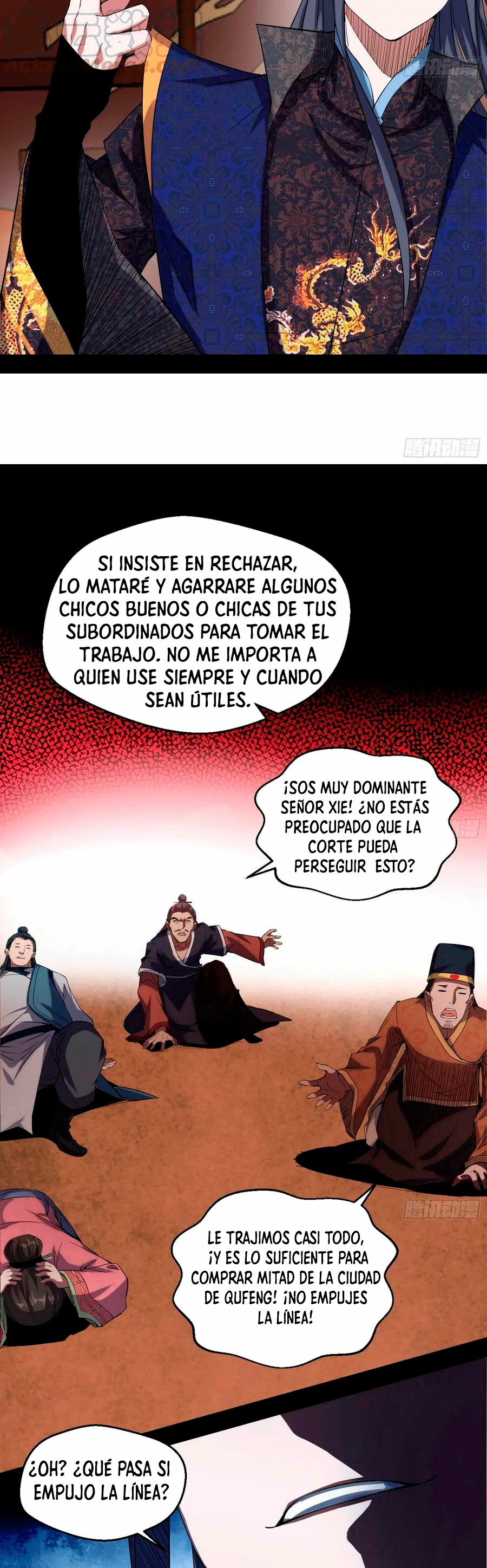 Soy un Dios Maligno > Capitulo 85 > Page 71