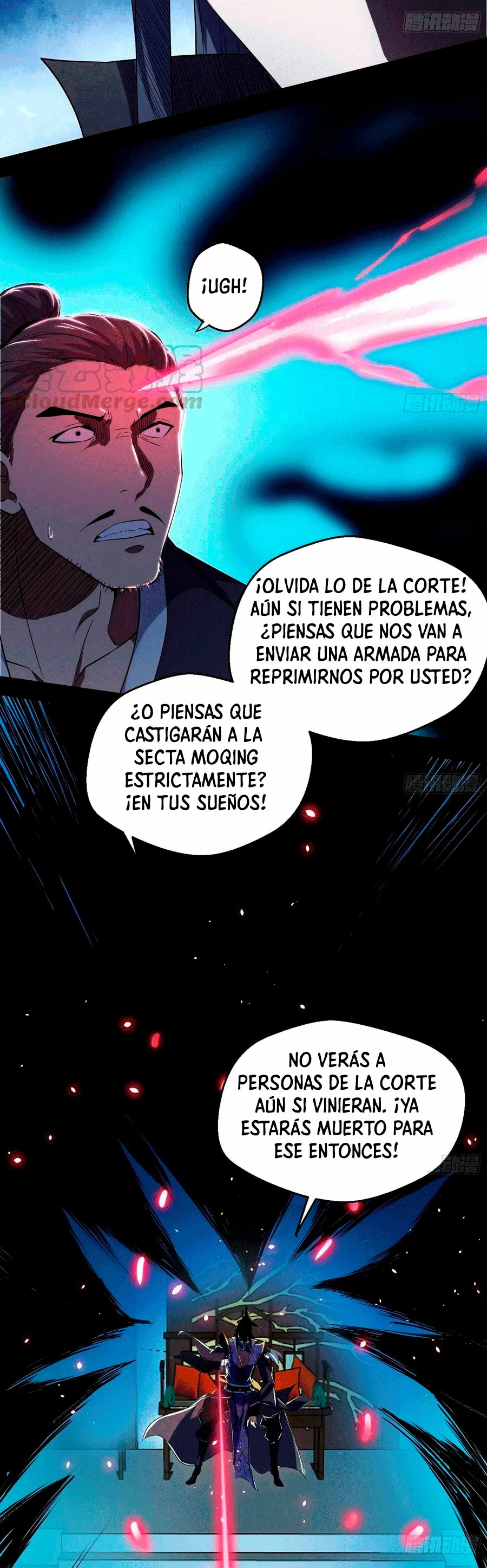 Soy un Dios Maligno > Capitulo 85 > Page 81