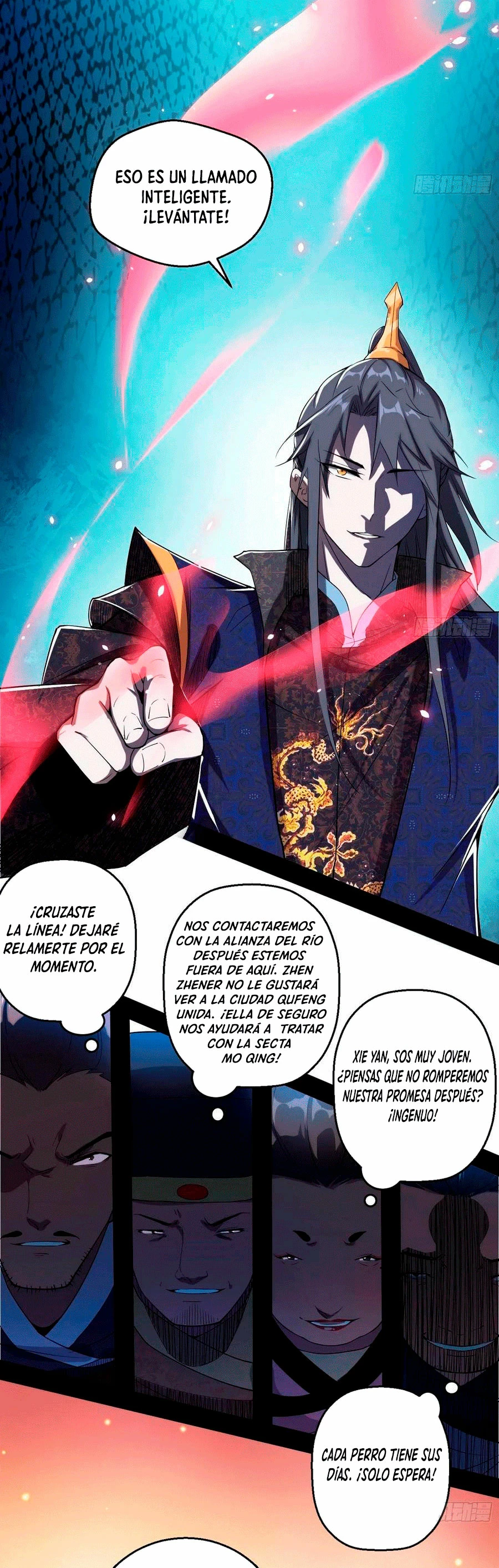 Soy un Dios Maligno > Capitulo 85 > Page 111