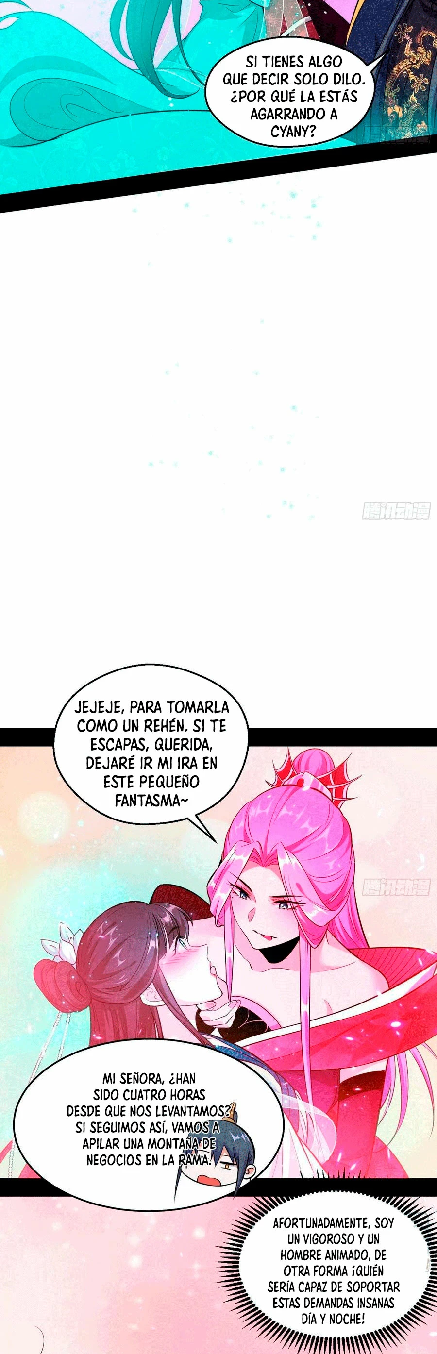 Soy un Dios Maligno > Capitulo 85 > Page 241