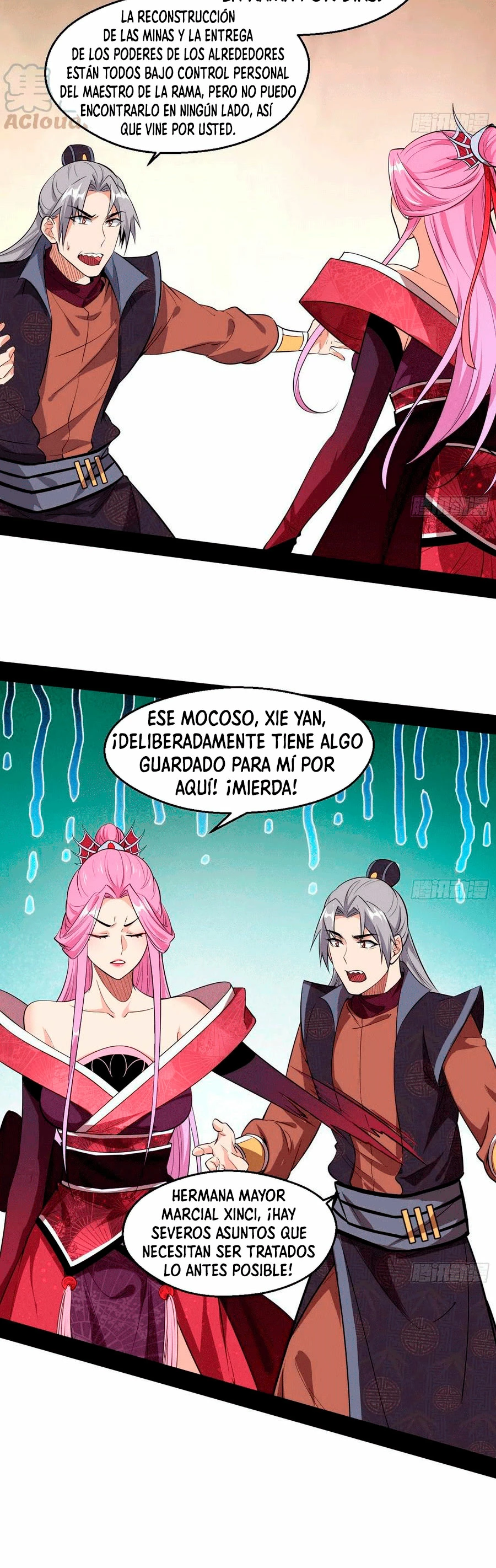 Soy un Dios Maligno > Capitulo 85 > Page 351