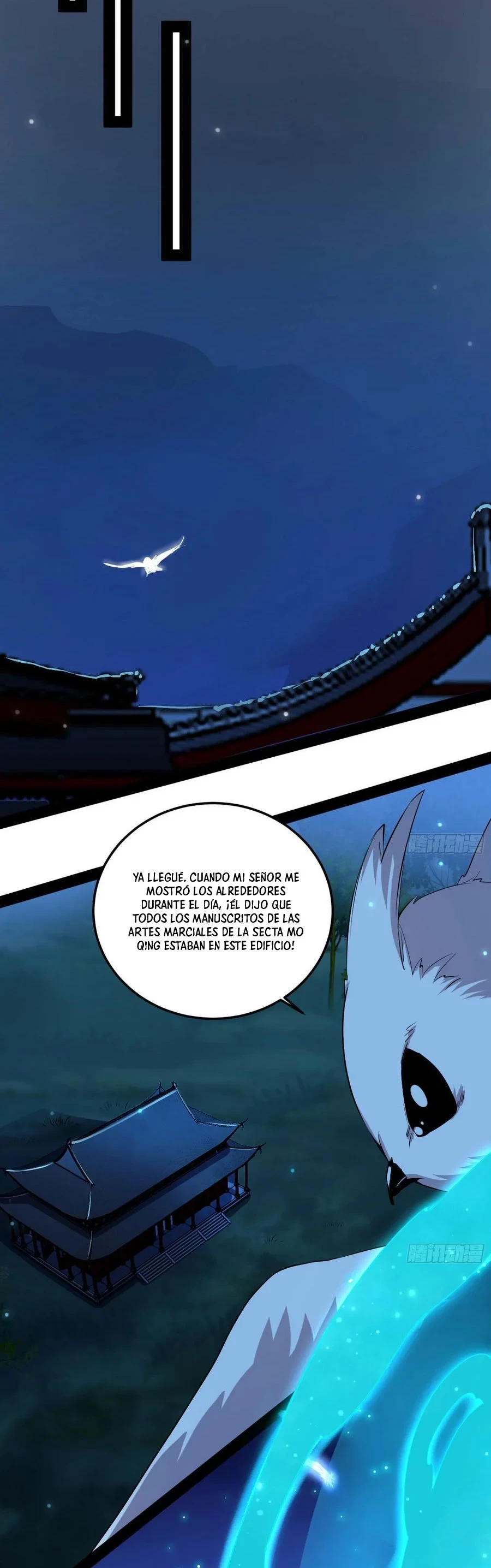 Soy un Dios Maligno > Capitulo 86 > Page 221