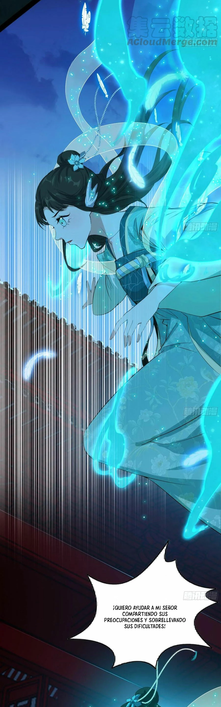 Soy un Dios Maligno > Capitulo 86 > Page 231