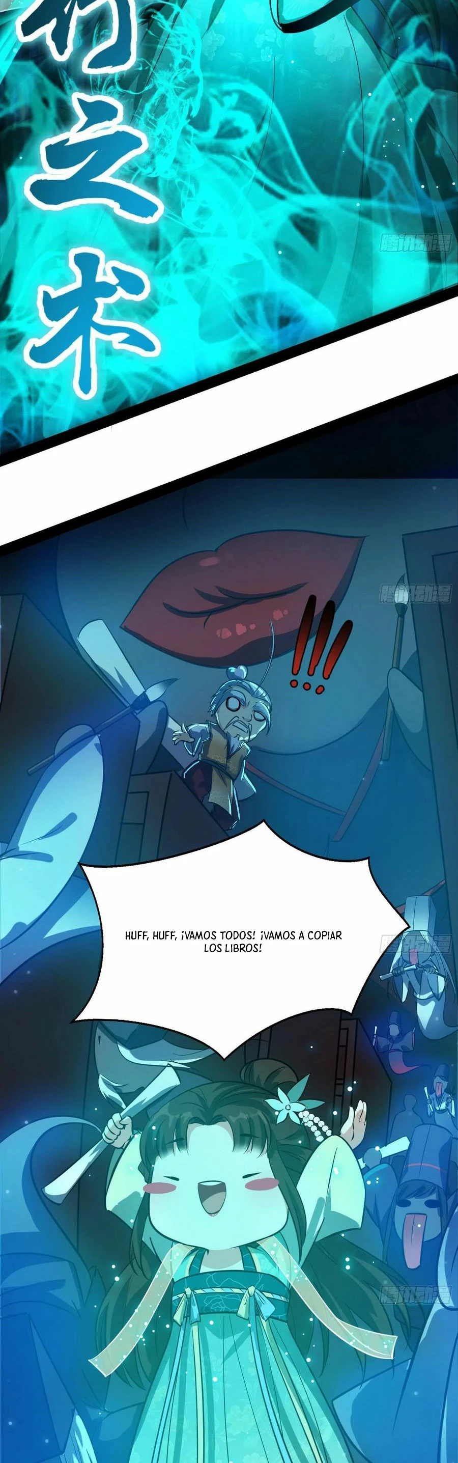 Soy un Dios Maligno > Capitulo 86 > Page 281