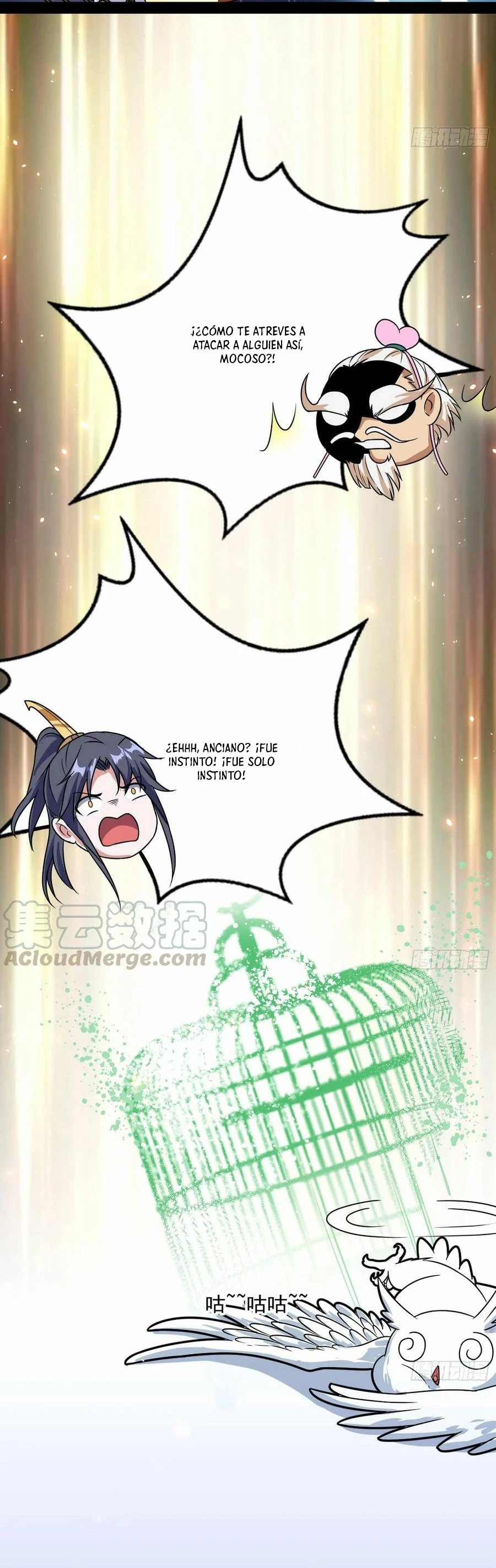 Soy un Dios Maligno > Capitulo 86 > Page 361