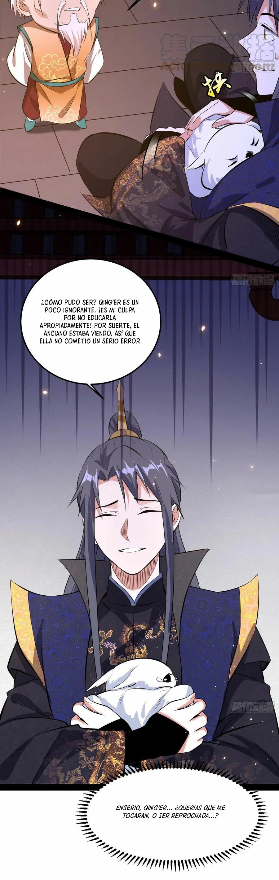 Soy un Dios Maligno > Capitulo 86 > Page 391