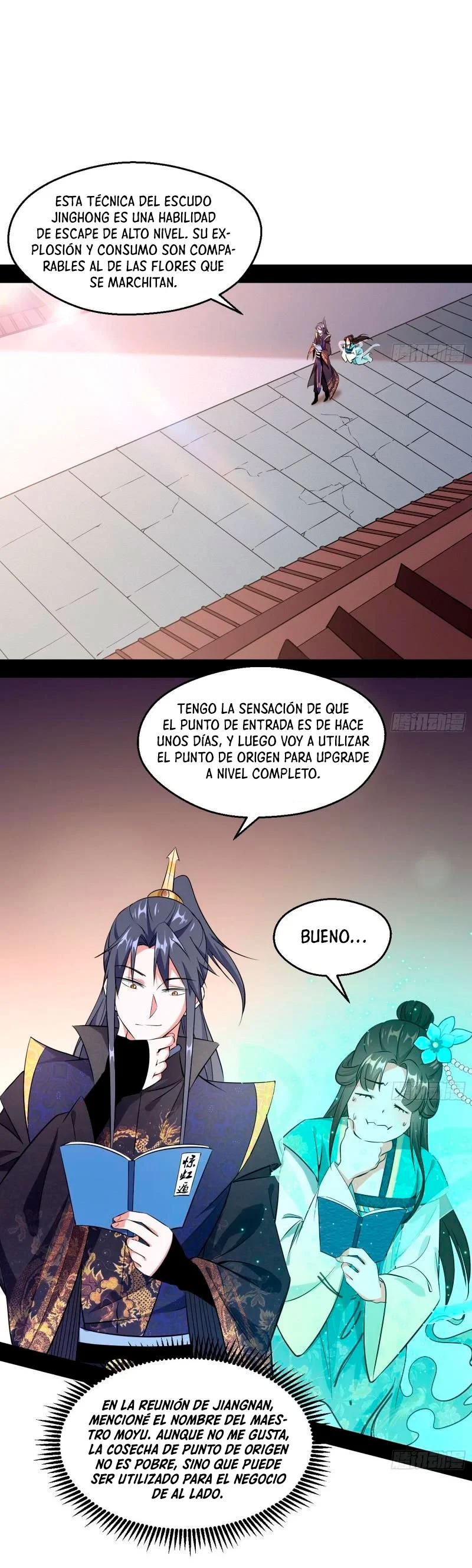 Soy un Dios Maligno > Capitulo 87 > Page 21