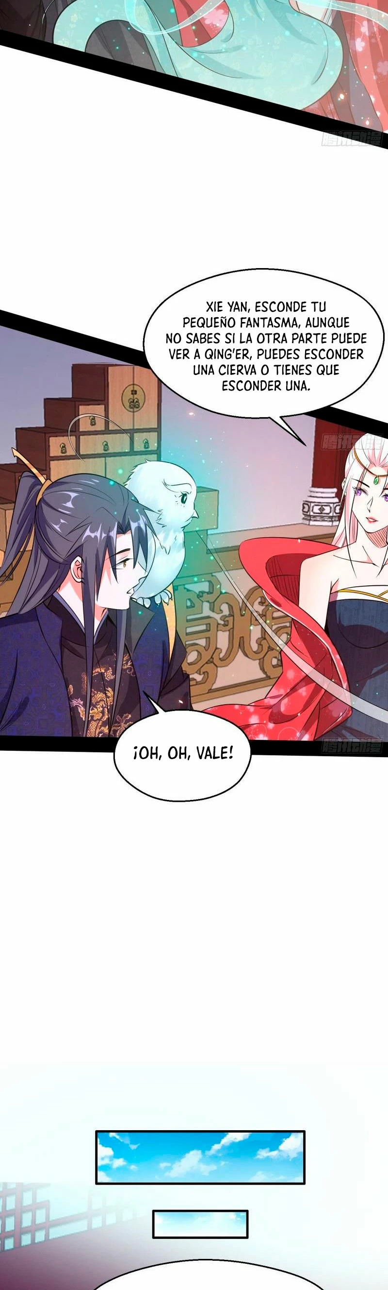 Soy un Dios Maligno > Capitulo 87 > Page 81