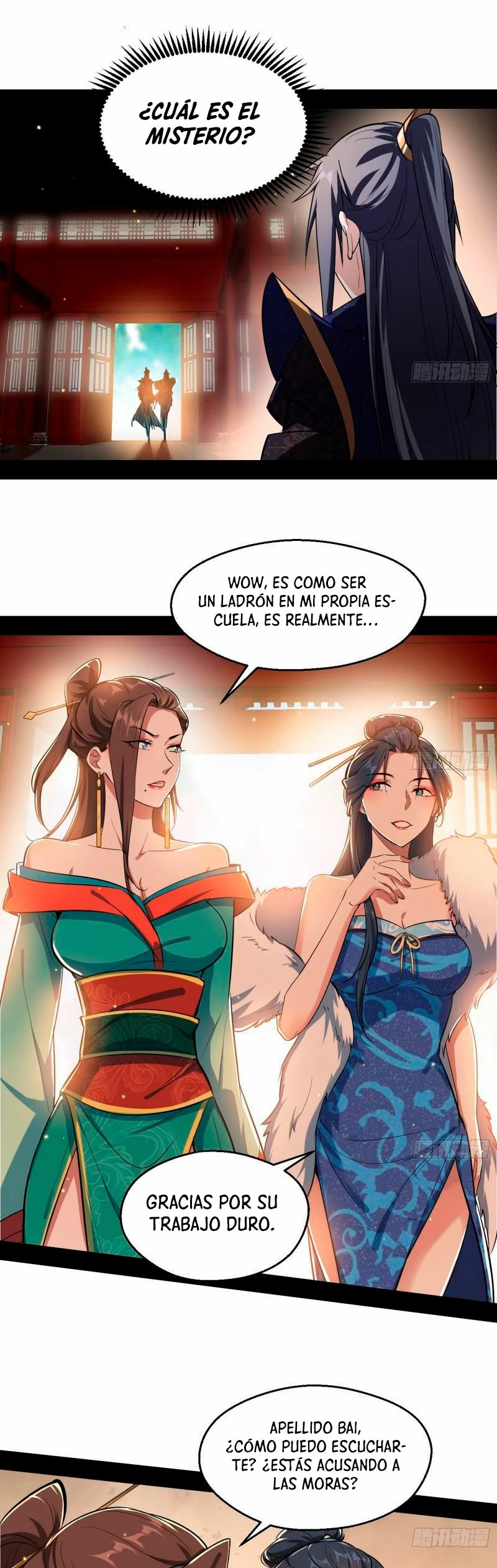 Soy un Dios Maligno > Capitulo 87 > Page 151