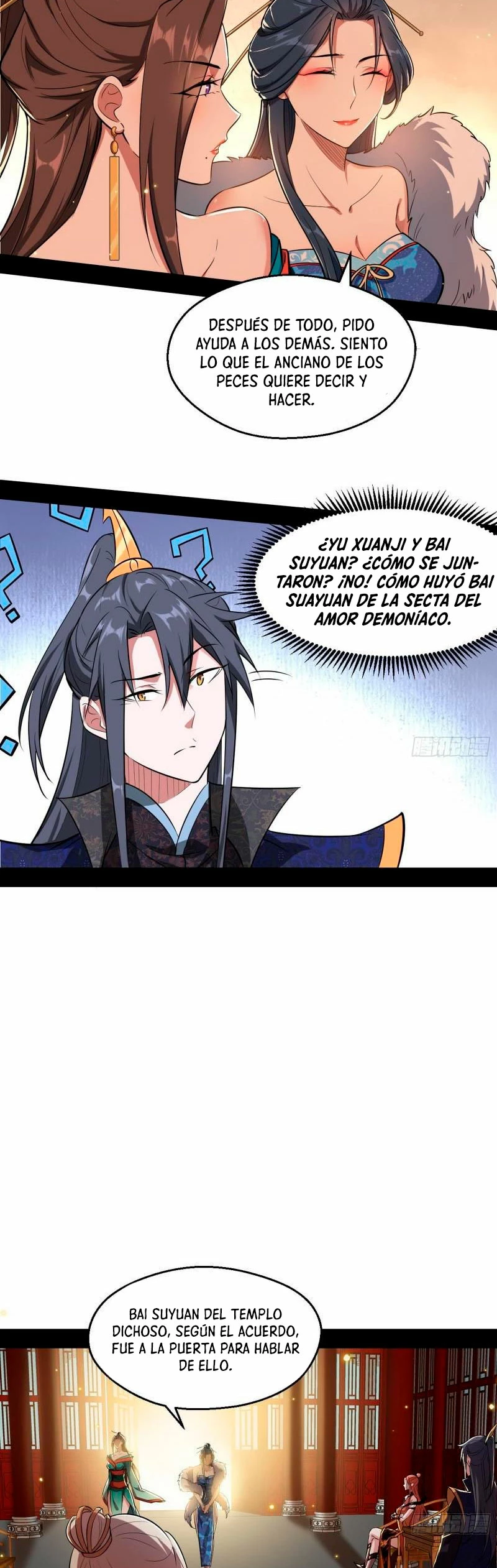 Soy un Dios Maligno > Capitulo 87 > Page 161