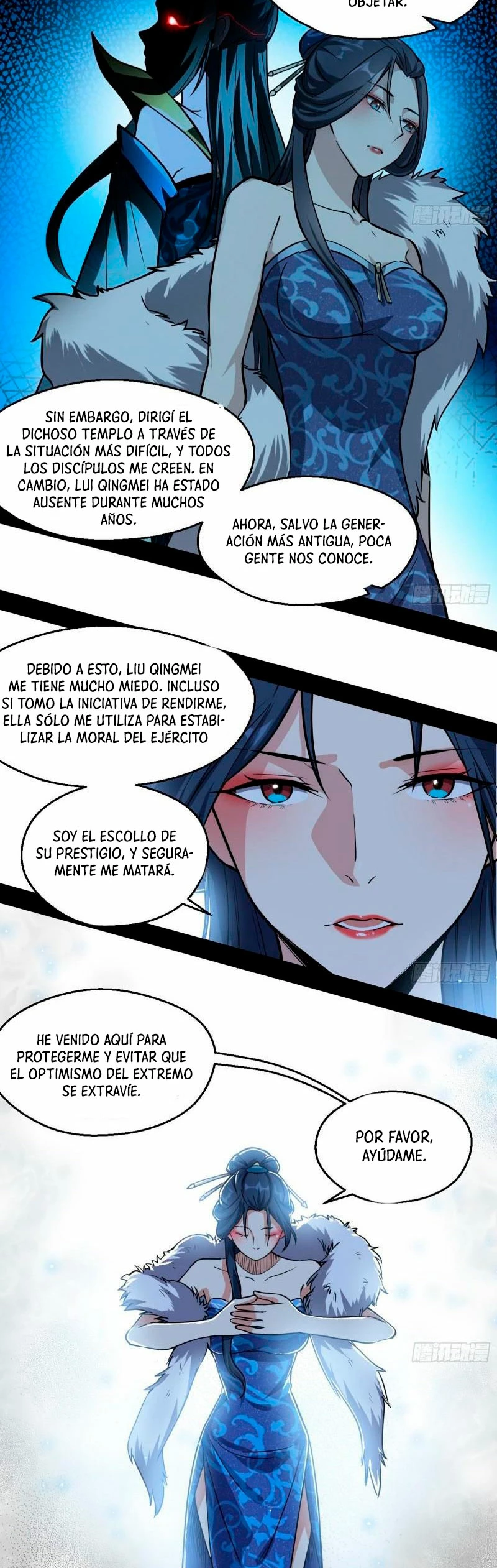 Soy un Dios Maligno > Capitulo 87 > Page 211