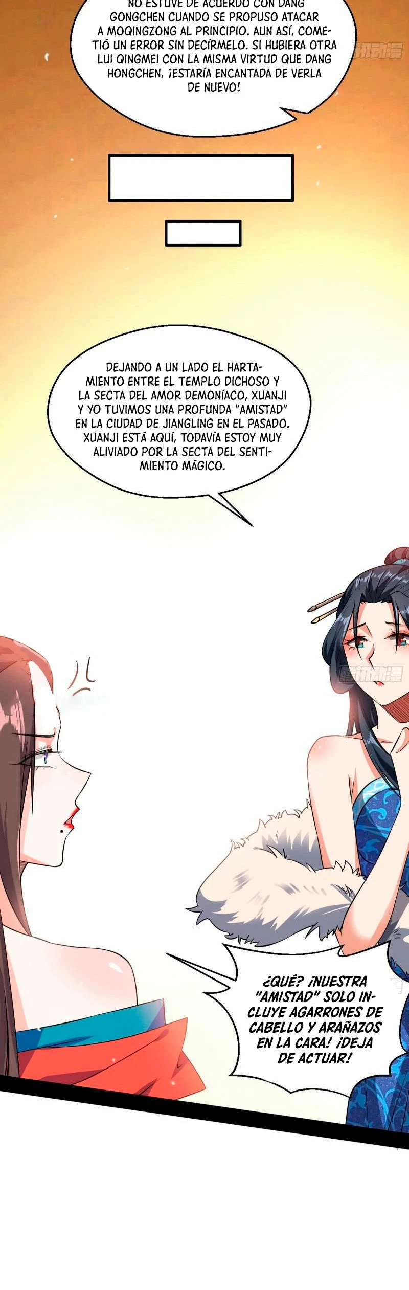 Soy un Dios Maligno > Capitulo 87 > Page 251