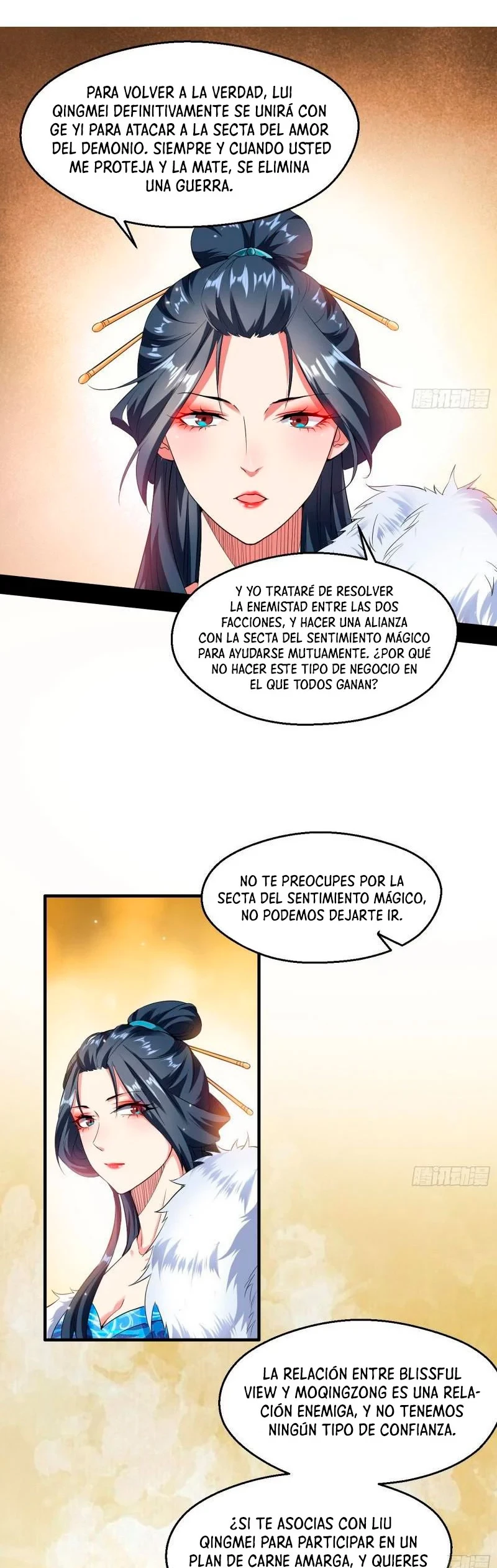 Soy un Dios Maligno > Capitulo 87 > Page 261