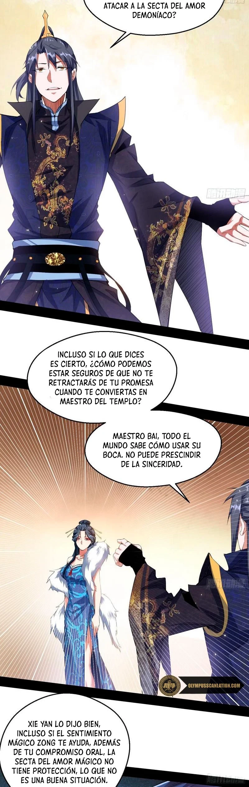 Soy un Dios Maligno > Capitulo 87 > Page 271