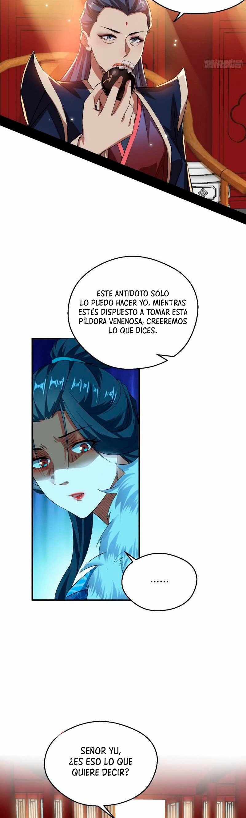 Soy un Dios Maligno > Capitulo 87 > Page 311