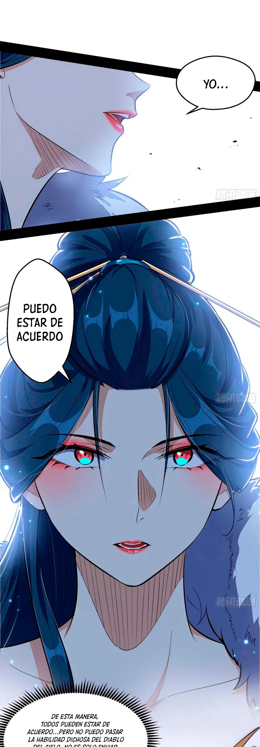 Soy un Dios Maligno > Capitulo 88 > Page 71