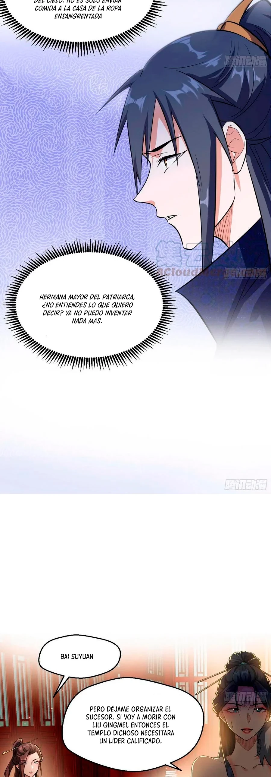 Soy un Dios Maligno > Capitulo 88 > Page 81