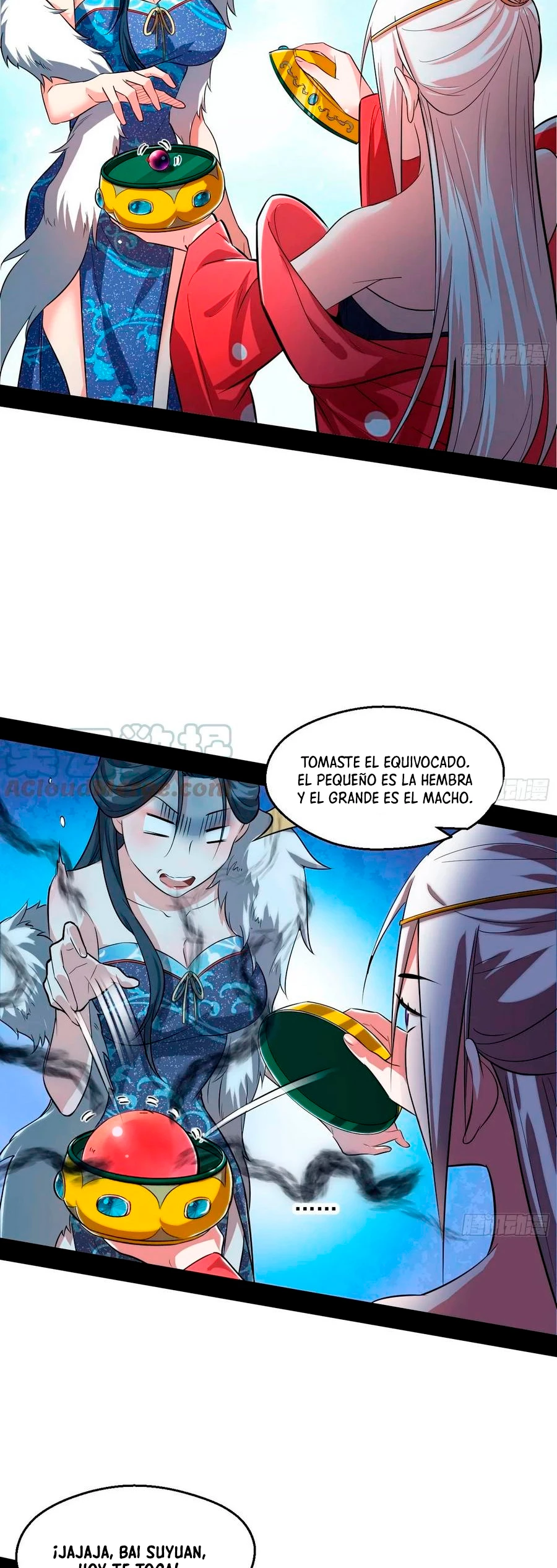 Soy un Dios Maligno > Capitulo 88 > Page 121