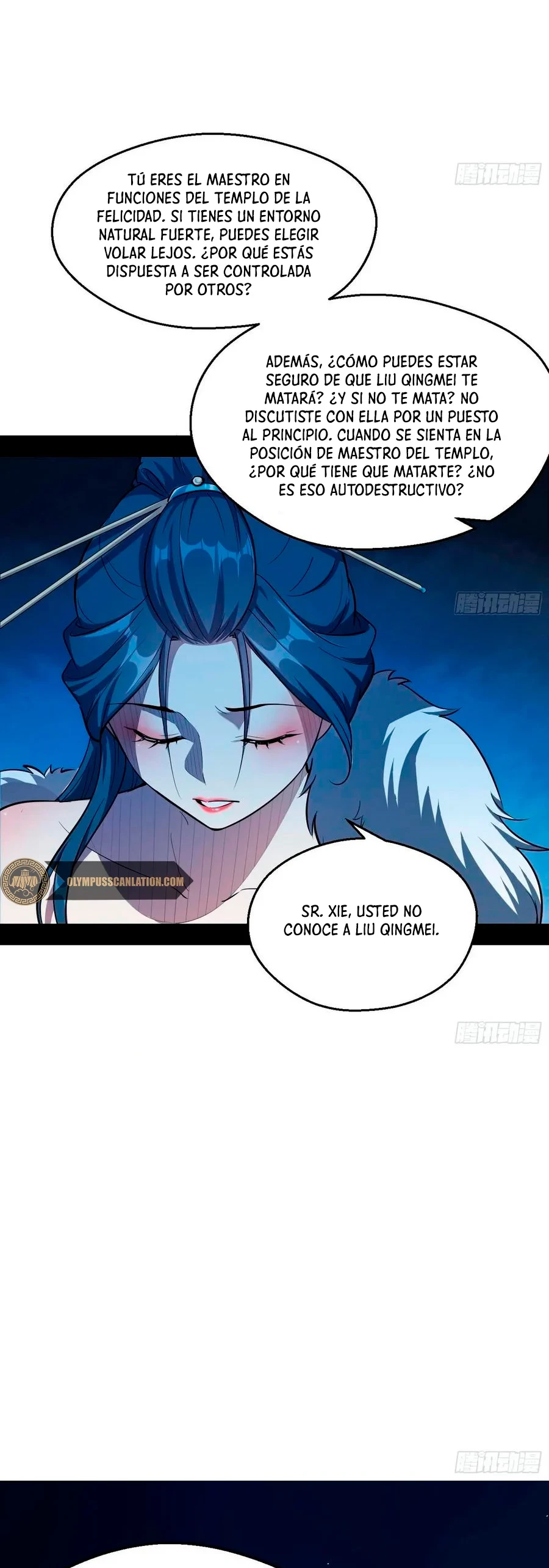 Soy un Dios Maligno > Capitulo 88 > Page 171