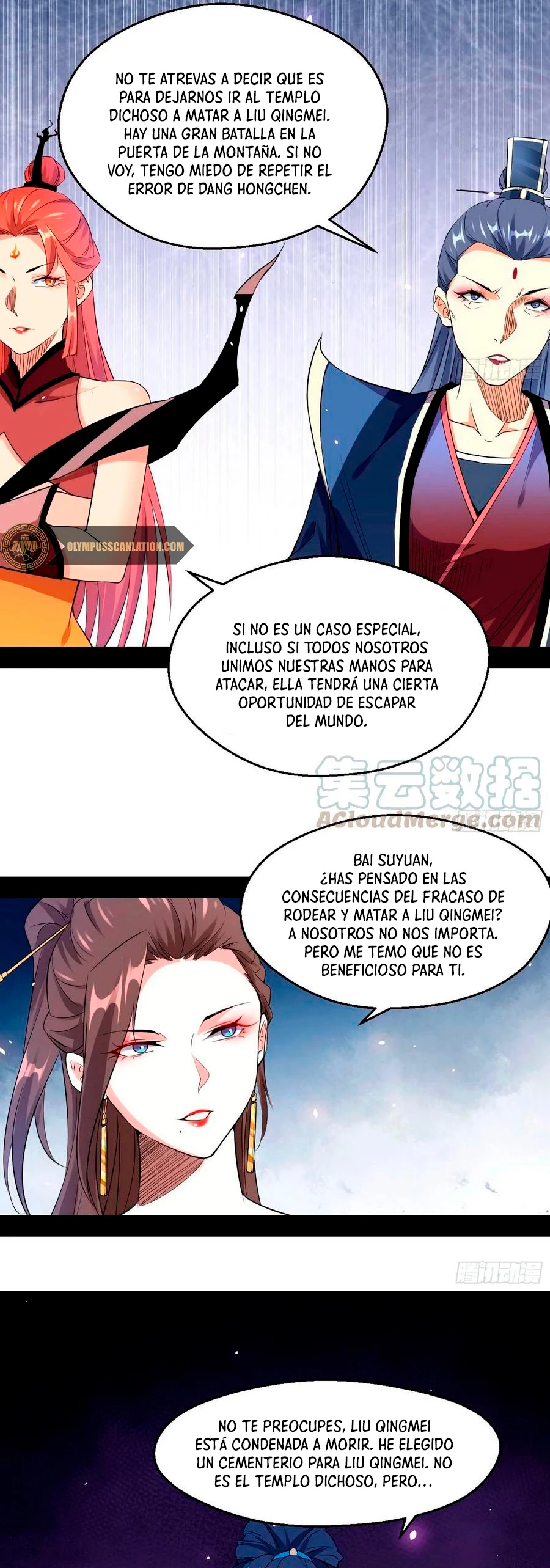 Soy un Dios Maligno > Capitulo 88 > Page 201