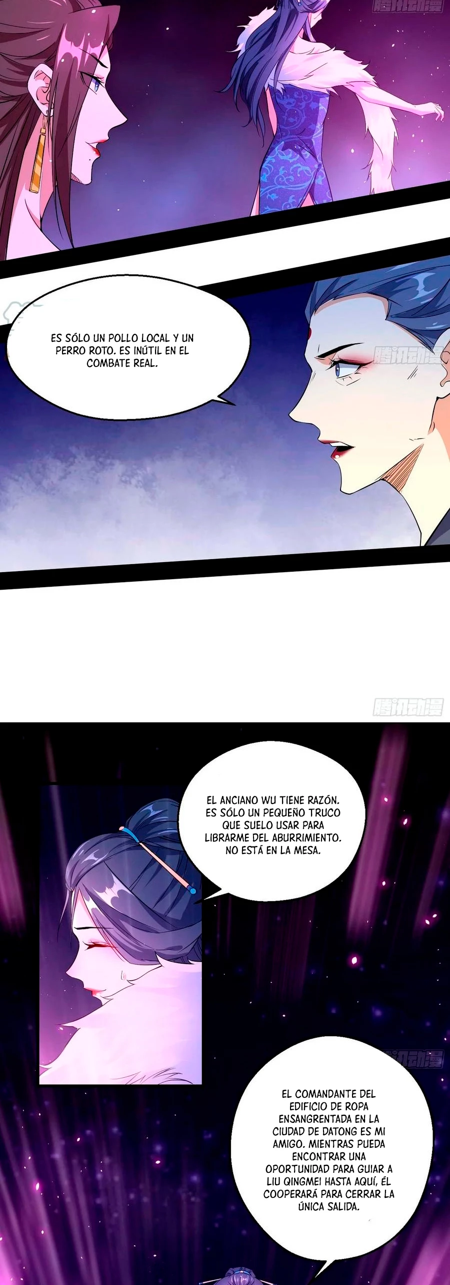 Soy un Dios Maligno > Capitulo 88 > Page 231