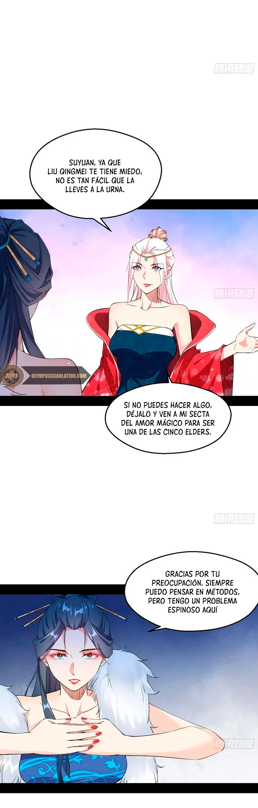Soy un Dios Maligno > Capitulo 88 > Page 261