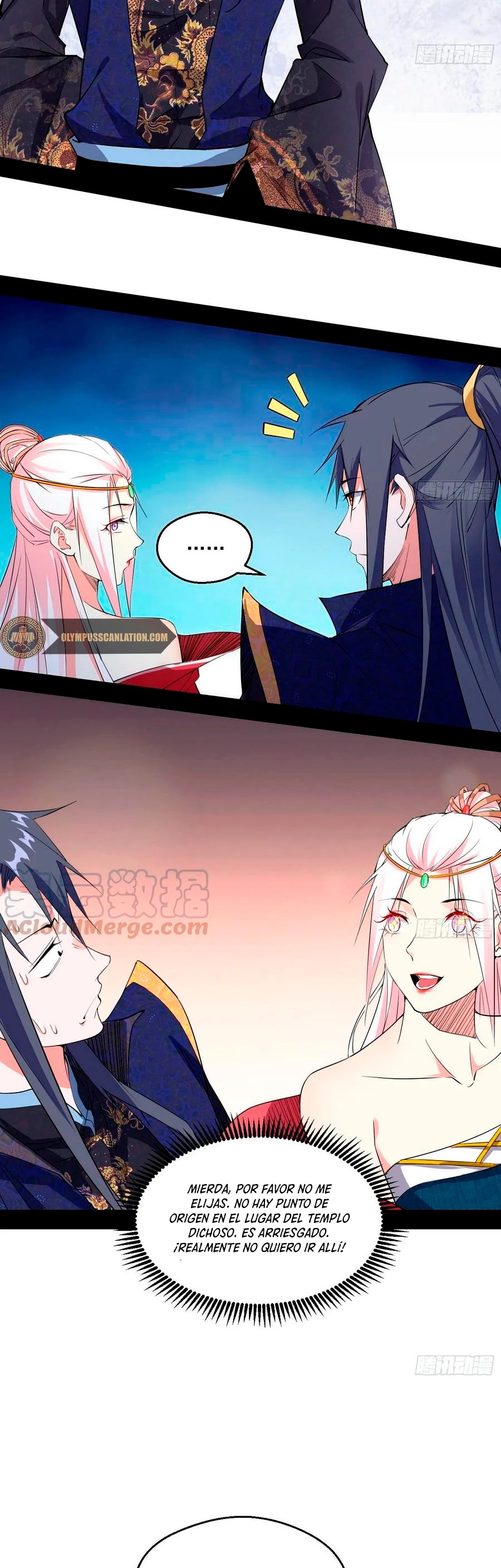 Soy un Dios Maligno > Capitulo 88 > Page 291