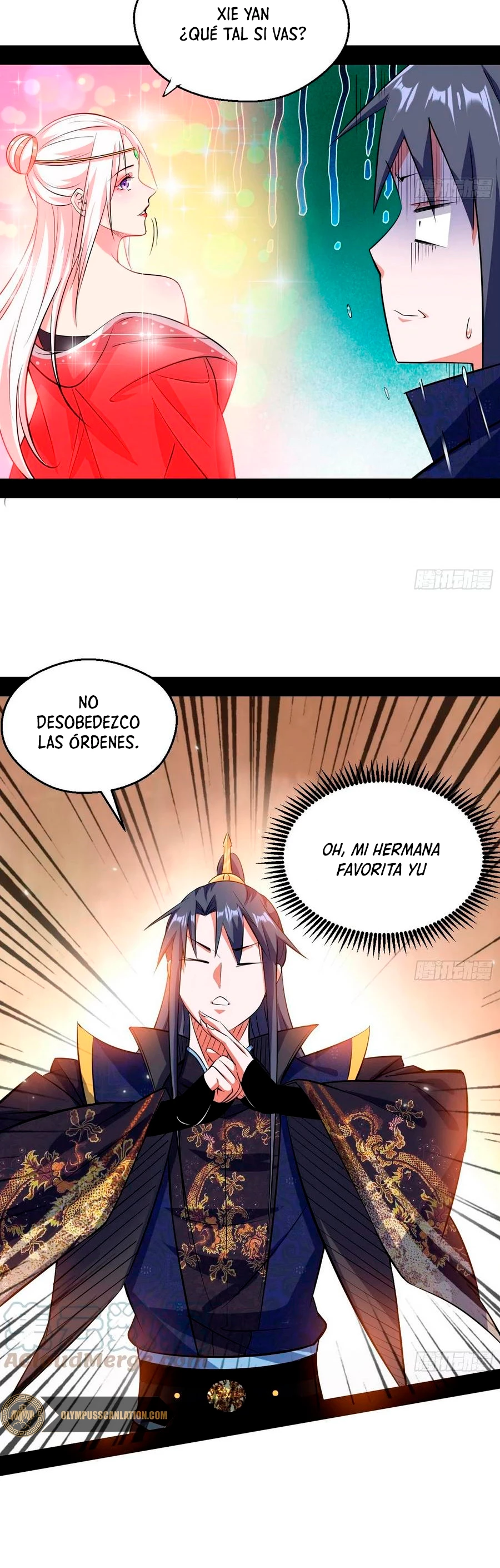 Soy un Dios Maligno > Capitulo 88 > Page 301