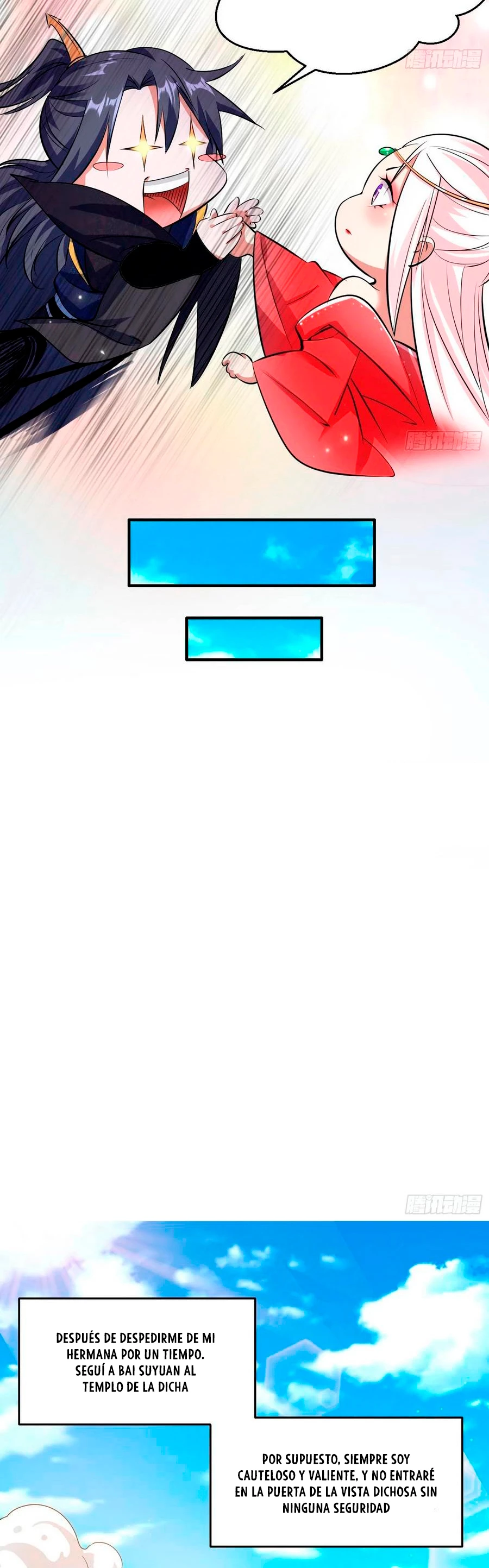 Soy un Dios Maligno > Capitulo 88 > Page 341