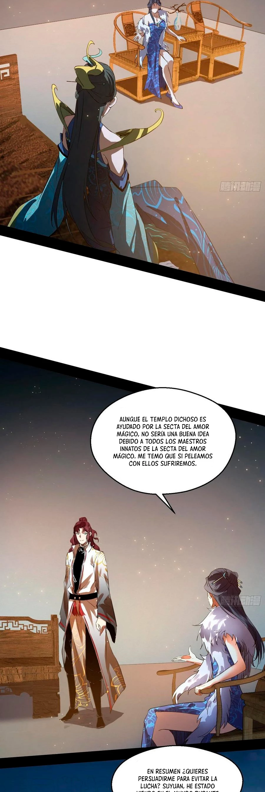 Soy un Dios Maligno > Capitulo 89 > Page 141