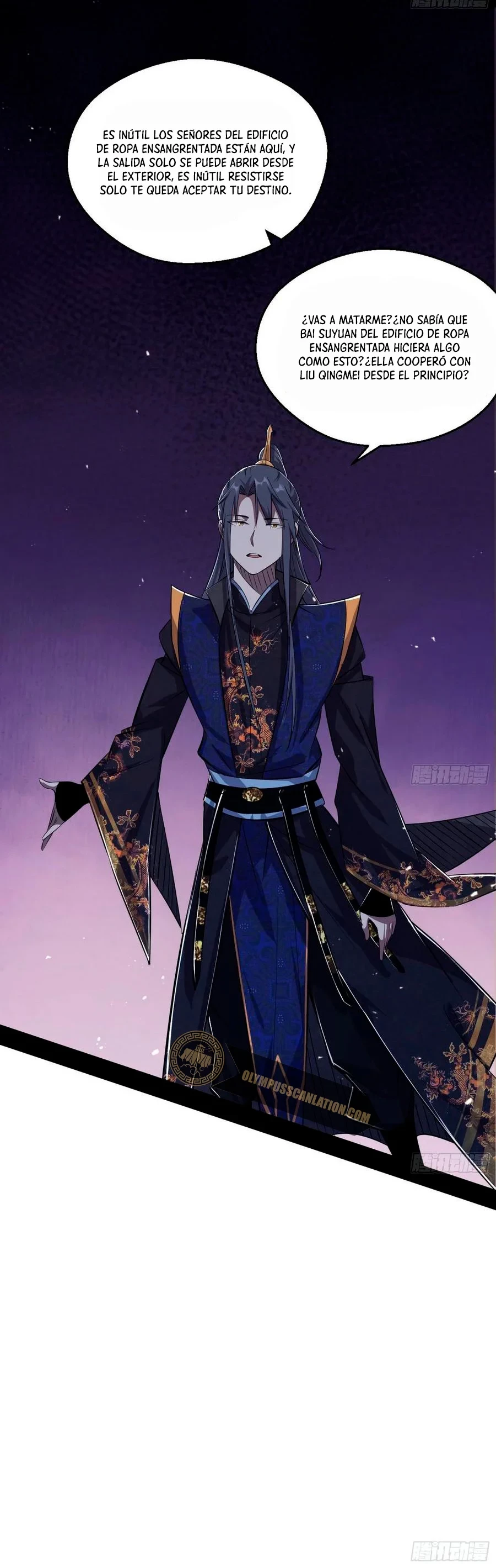 Soy un Dios Maligno > Capitulo 89 > Page 361