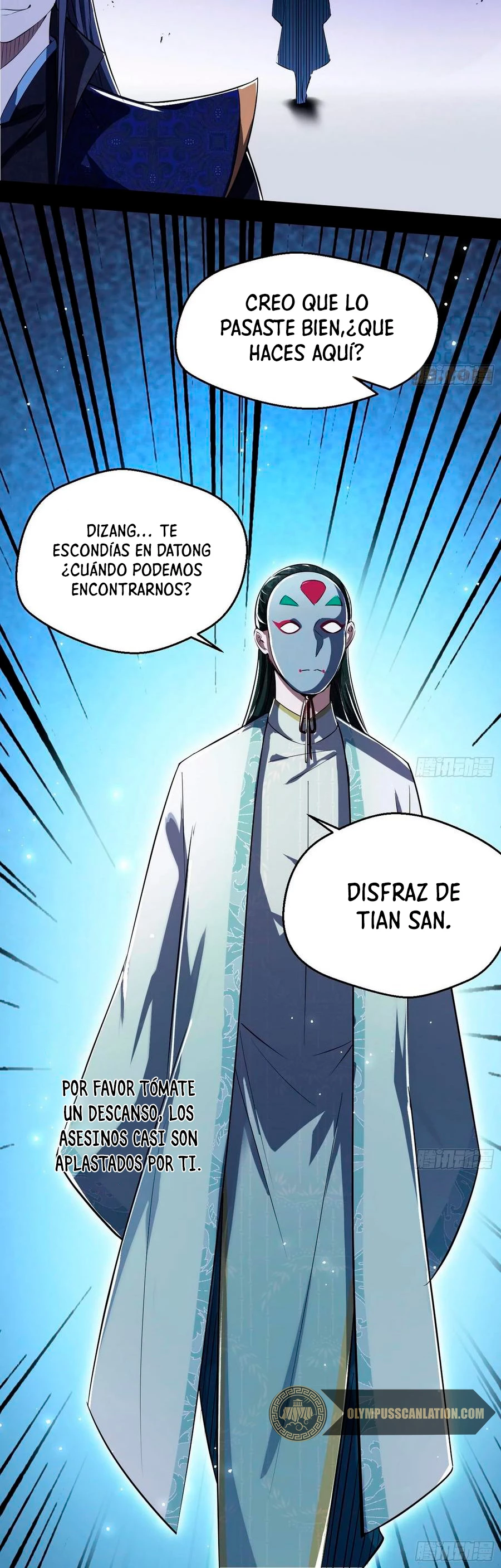 Soy un Dios Maligno > Capitulo 89 > Page 411
