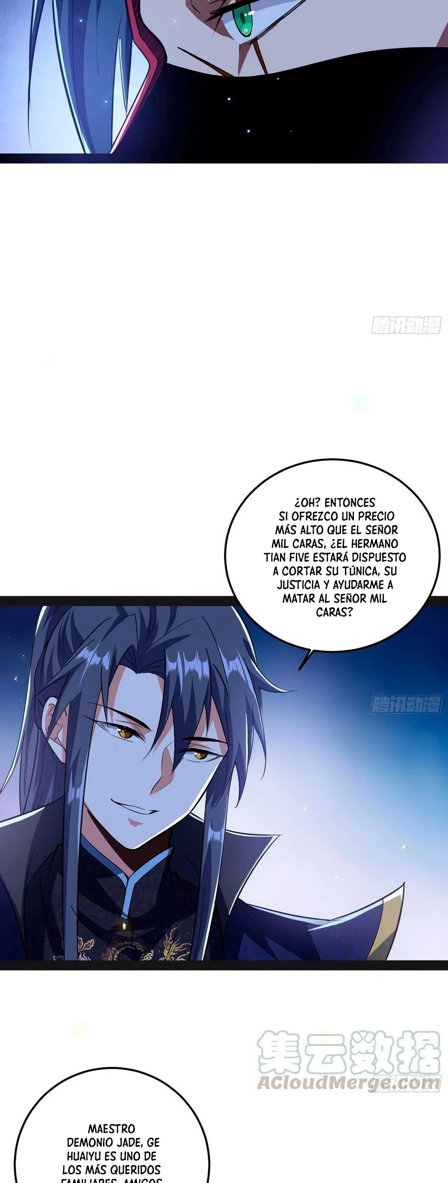 Soy un Dios Maligno > Capitulo 90 > Page 111