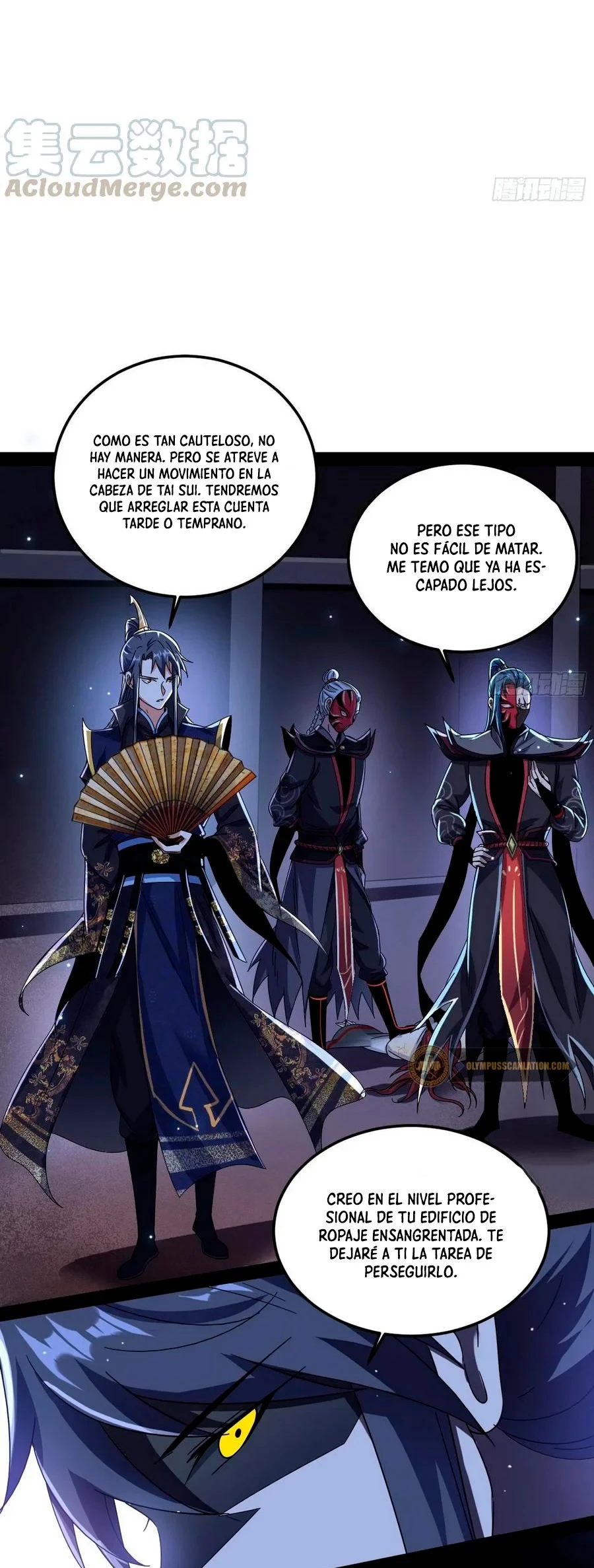 Soy un Dios Maligno > Capitulo 90 > Page 161