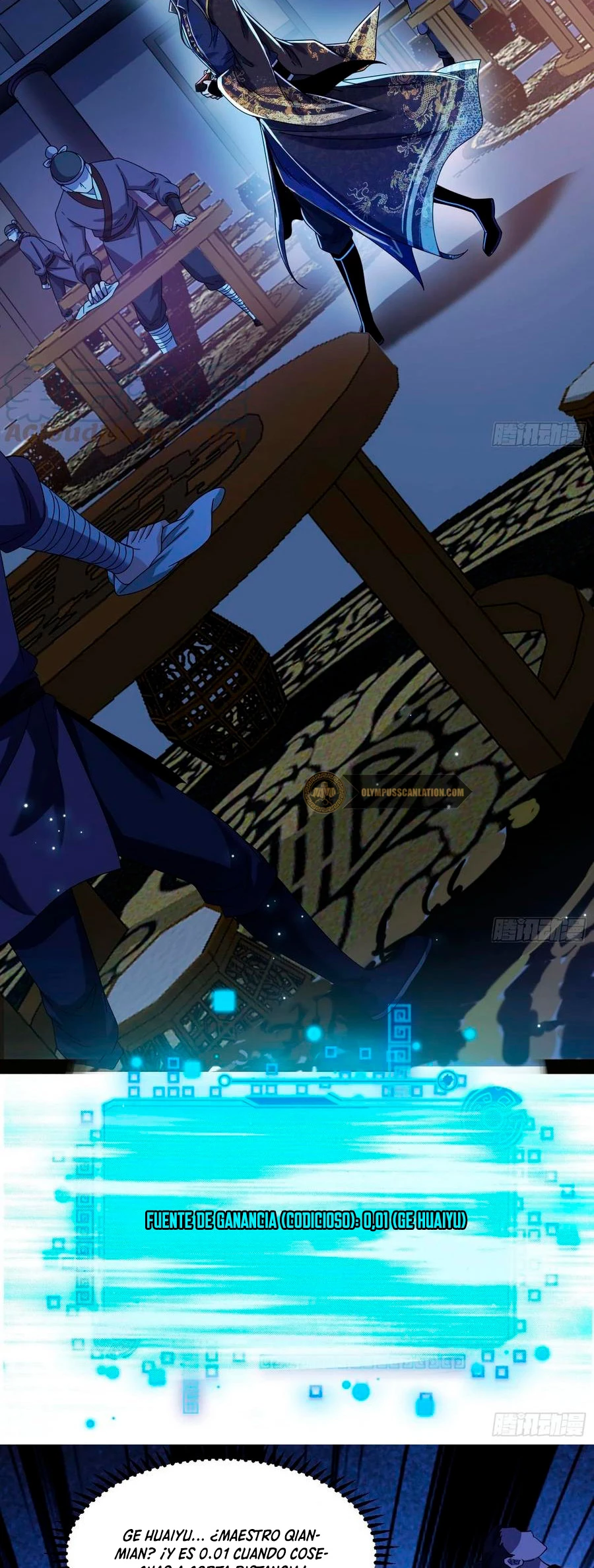 Soy un Dios Maligno > Capitulo 90 > Page 191