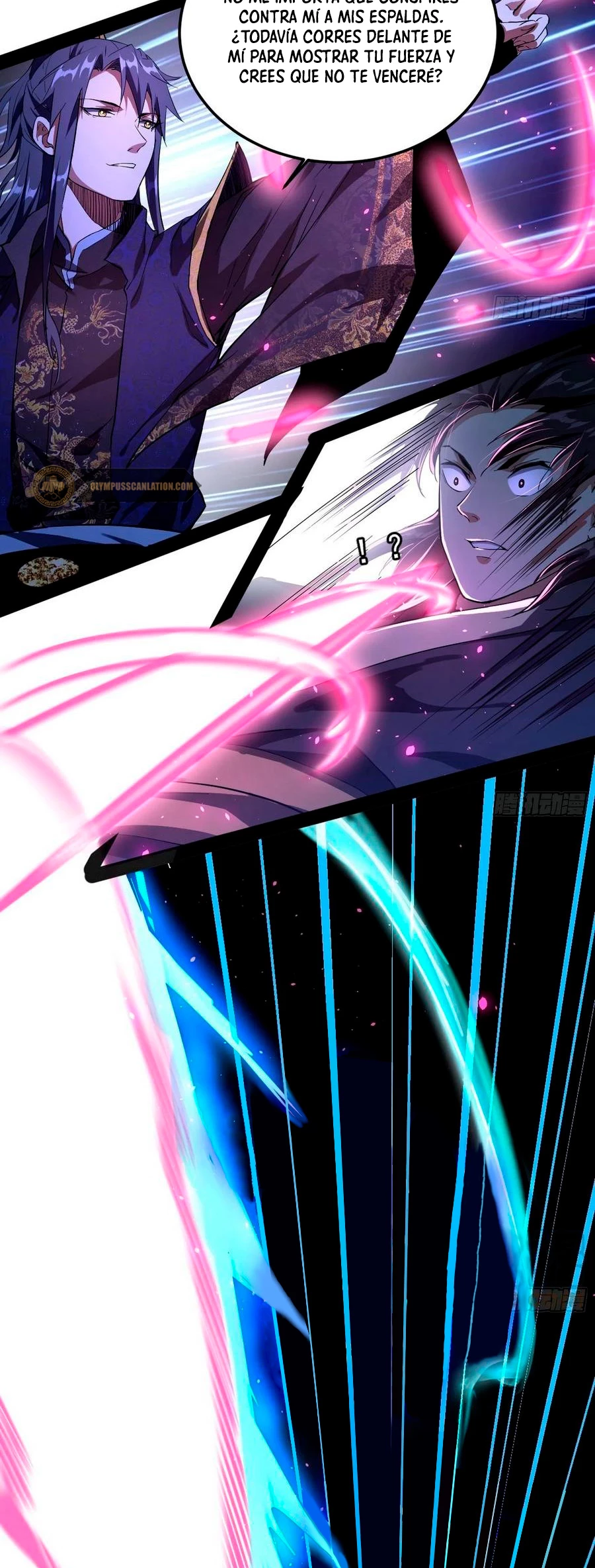 Soy un Dios Maligno > Capitulo 90 > Page 231