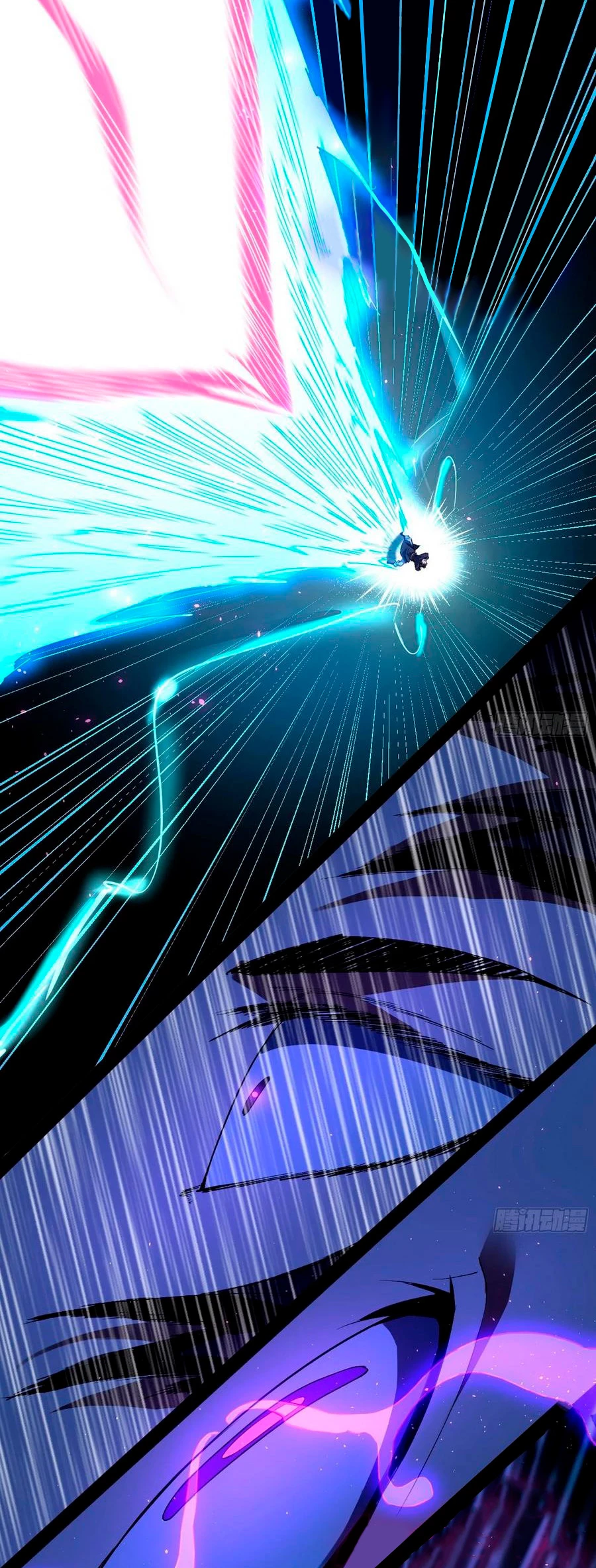 Soy un Dios Maligno > Capitulo 90 > Page 241