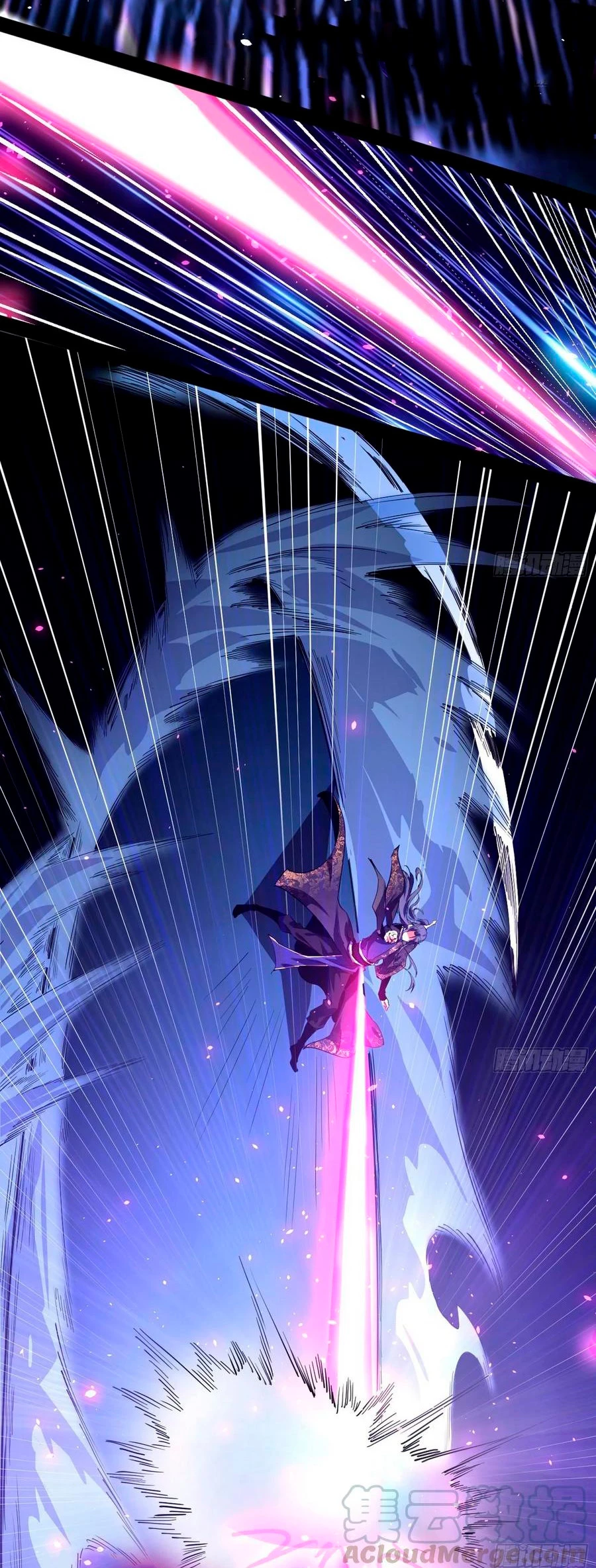 Soy un Dios Maligno > Capitulo 90 > Page 261