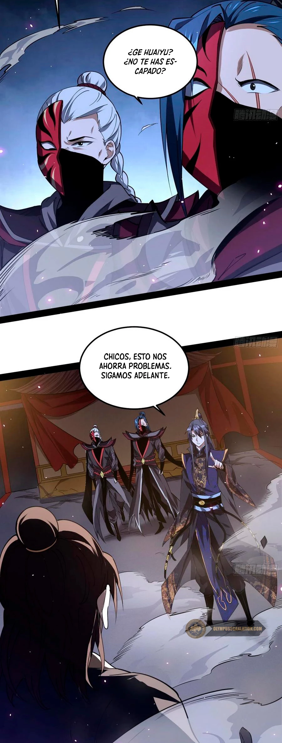 Soy un Dios Maligno > Capitulo 90 > Page 301