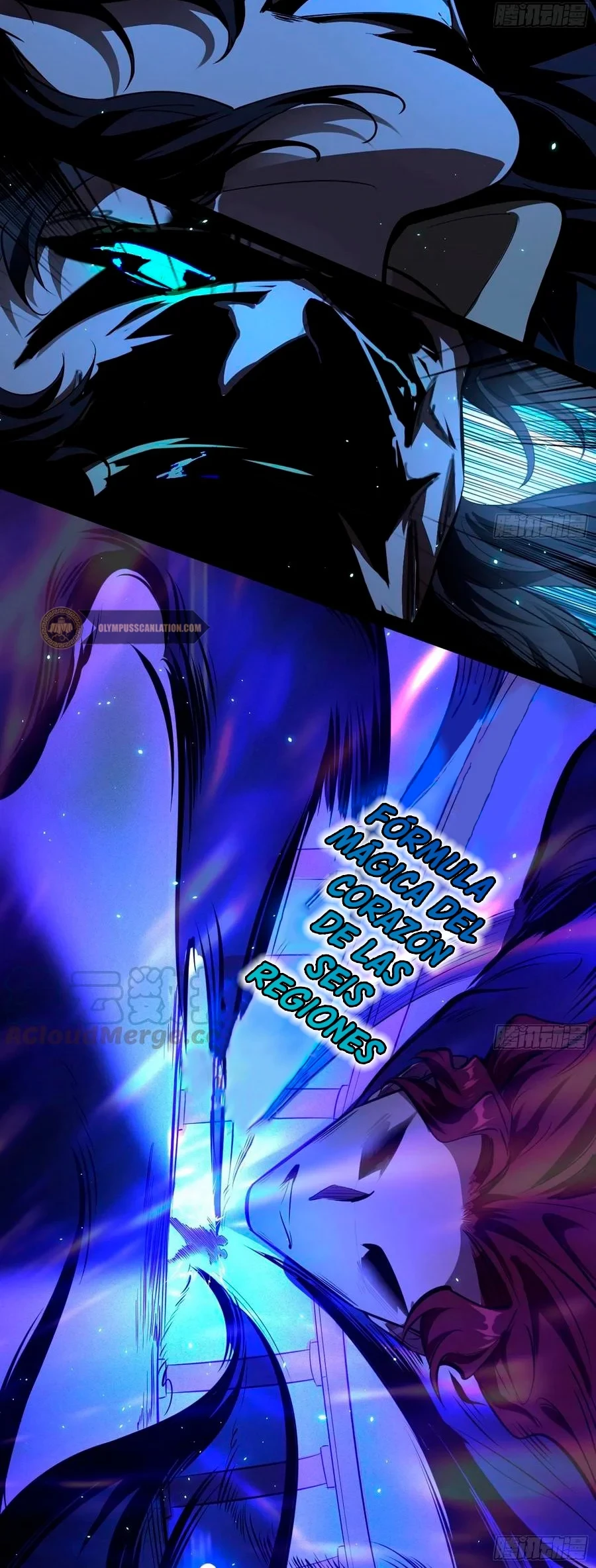 Soy un Dios Maligno > Capitulo 90 > Page 321