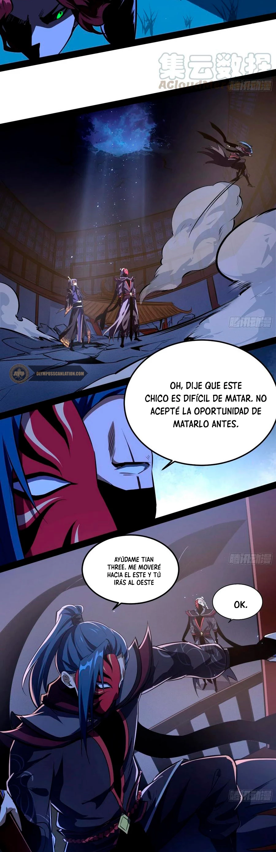Soy un Dios Maligno > Capitulo 90 > Page 341