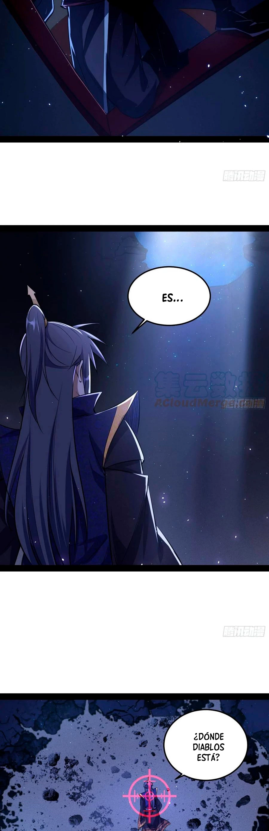 Soy un Dios Maligno > Capitulo 90 > Page 351