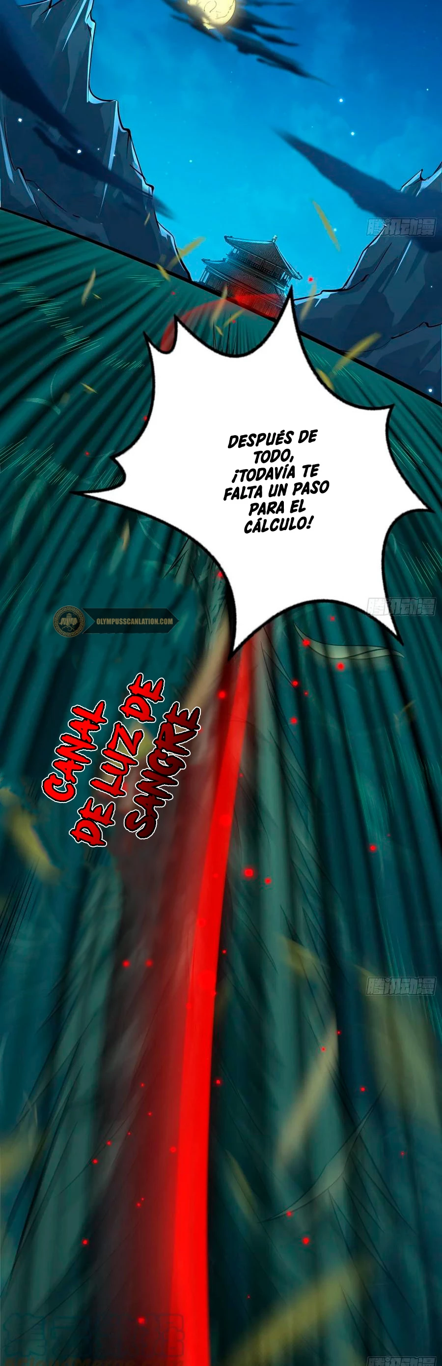 Soy un Dios Maligno > Capitulo 90 > Page 401