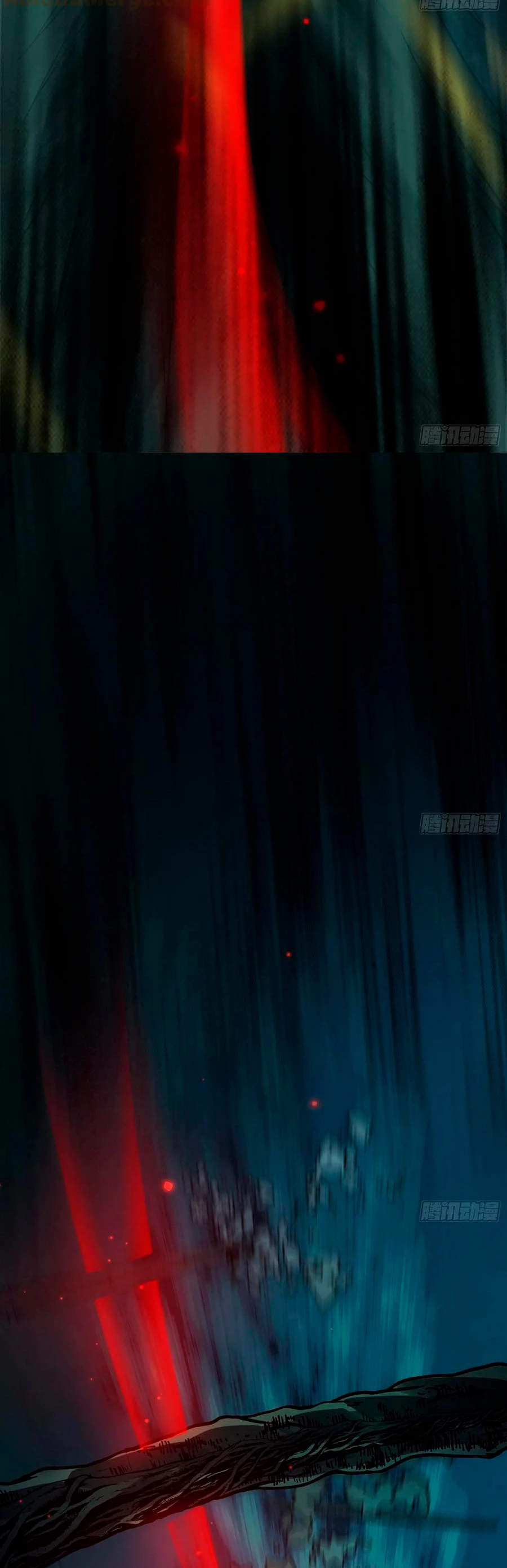 Soy un Dios Maligno > Capitulo 90 > Page 411