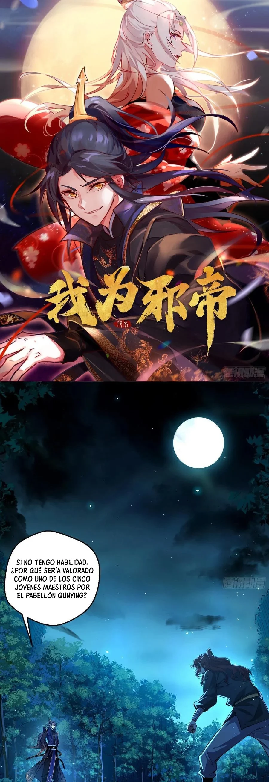 Soy un Dios Maligno > Capitulo 91 > Page 21