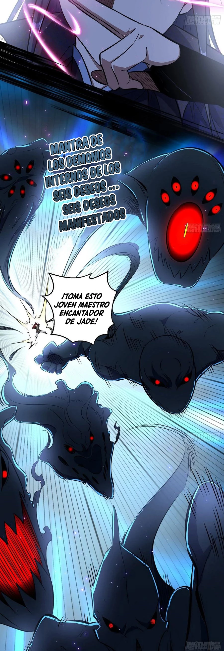 Soy un Dios Maligno > Capitulo 91 > Page 61